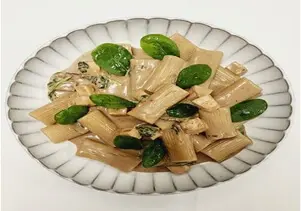 Rigatoni with Chicken and Morels